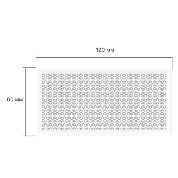 Экран для радиатора 120х60 см Илона белый STELLA