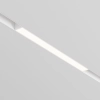 Трековый светильник Technical TR030-4-12WTW-DSZ-W