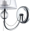 Настенный светильник (бра) Freya FR5661-WL-01-CH