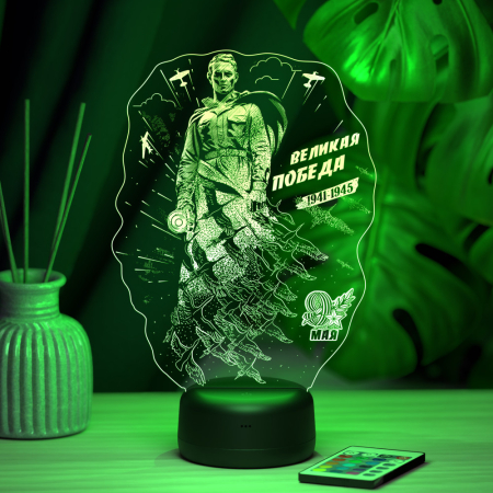 3D светильник  Светильник "Воин советской армии - Великая победа!"