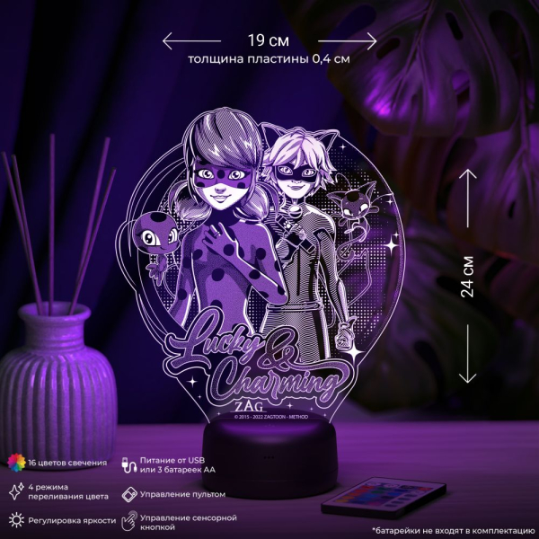 3D светильник  Леди Баг и супер кот с Тикки и и Плагг
