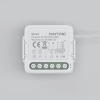 Выключатель Lighting control MD003