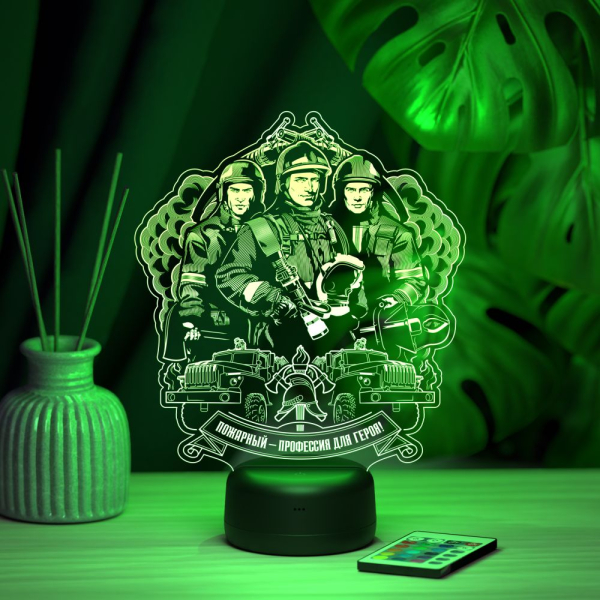 3D светильник  Светильник "Пожарная команда"