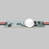 Контроллер Lighting control 751003