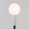 Ландшафтный светильник Outdoor O523FL-L2PT3K