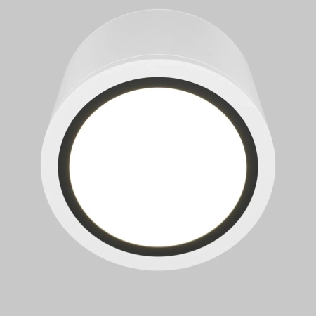 Потолочный светильник Technical C095CL-GX53-W