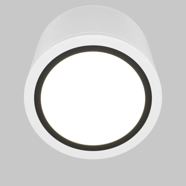 Потолочный светильник Technical C095CL-GX53-W