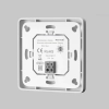 Панель управления Lighting control 721050
