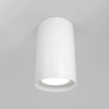 Потолочный светильник Technical C052CL-01W