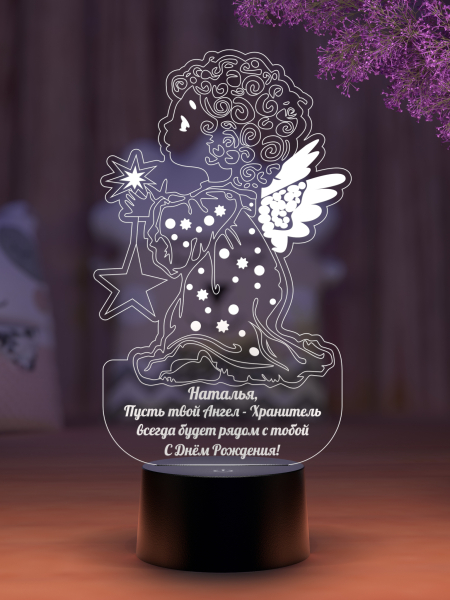 3D светильник  Светильник "Ангел со звездой"