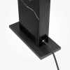 Настольный светильник Maytoni MOD467TL-L9B3K
