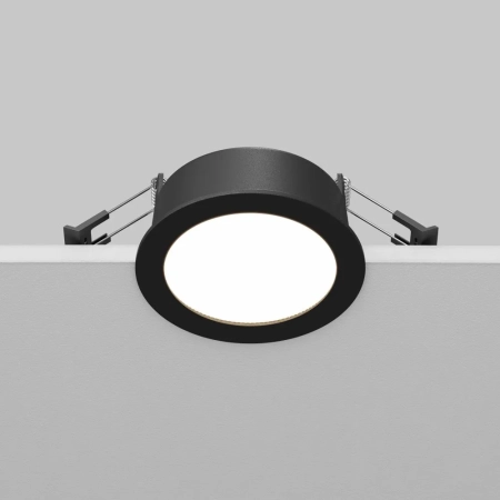Встраиваемый светильник Technical DL130-GX53-B