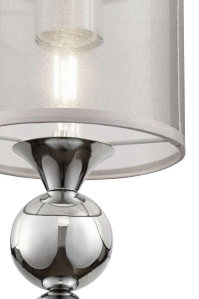 Подвесной светильник Freya FR5093PL-01CH