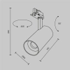 Трековый светильник Technical TR197-3-40WCCT-M-W