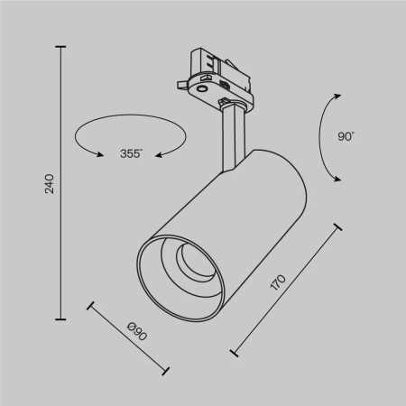 Трековый светильник Technical TR197-3-40WCCT-M-W