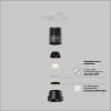 Встраиваемый светильник Technical DL124-10W-3K-TRS-B