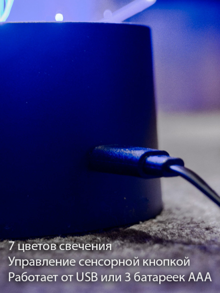 3D светильник  Светильник "Автомобиль Hyundai Solaris"