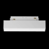 Трековый светильник Technical TR074-2-7W4K-W