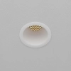 Встраиваемый светильник Technical DL116-10W-2.7K-W