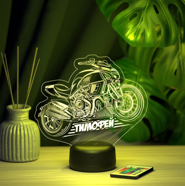 3D светильник  Светильник "Байк с именем Тимофей"