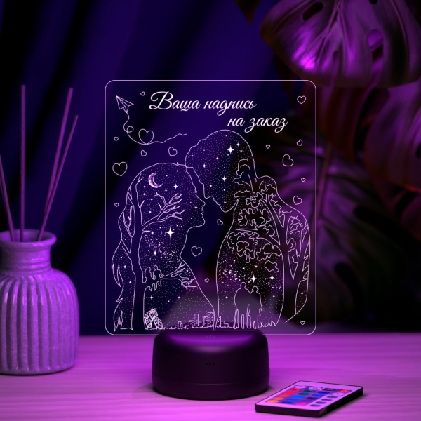 3D светильник  Светильник "Признание в любви"