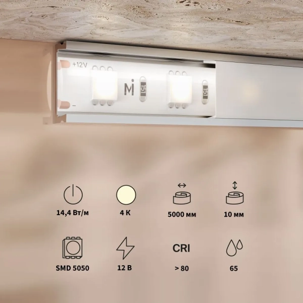 Светодиодная лента Led Strip 201187