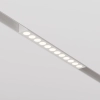 Трековый светильник Technical TR031-4-12WTW-DD2-W