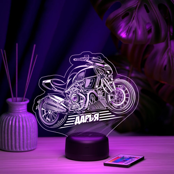 3D светильник  Светильник "Байк с именем Дарья"