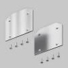 Комплектующие для профиля Technical TRA010MPEC-21S
