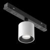 Трековый светильник Technical TR132-4-7W-DS-W