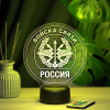 3D светильник  Светильник "Войска связи"