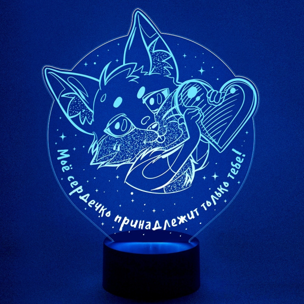 3D светильник  Лиса и сердечко