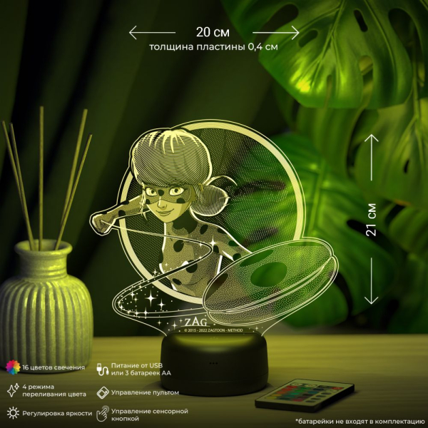 3D светильник  Леди Баг №2