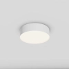 Потолочный светильник Technical C032CL-24W4K-RD-W