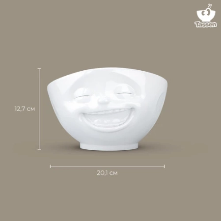 Чаша laughing, 1 л, белая