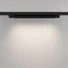Трековый светильник Technical TR196-3-20W4K-B
