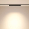 Трековый светильник Technical TR010-1-20W3K-M-B