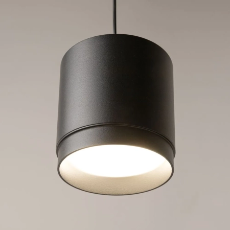 Подвесной светильник Technical P088PL-GX53-B