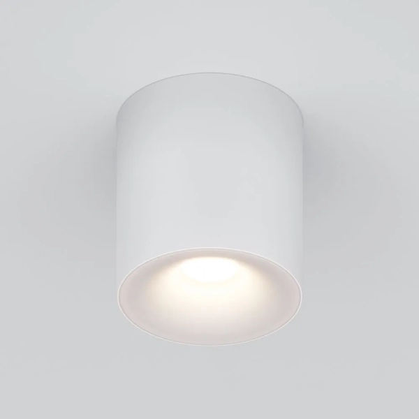 Потолочный светильник Technical C094-GU10-W