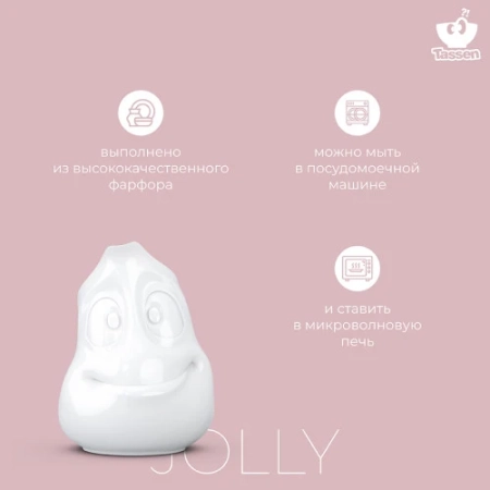 Молочник jolly, 350 мл, белый