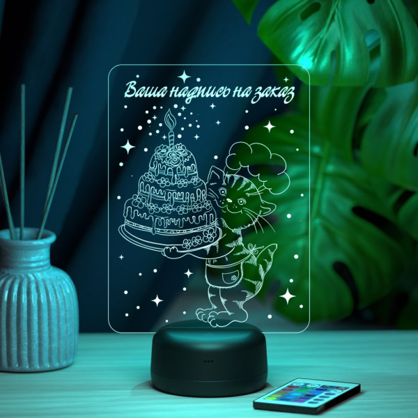 3D светильник  Светильник "Кот с тортом"
