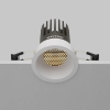 Встраиваемый светильник Technical DL117-15W-2.7K-W