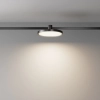 Трековый светильник Technical TR153-1-10W3K-B