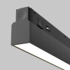 Трековый светильник Technical TR030-4-30WTW-DSZ-B