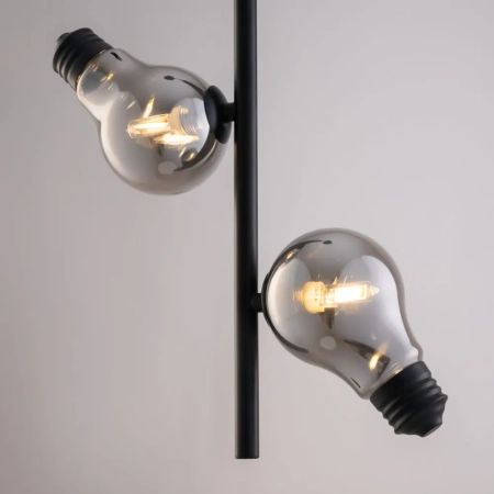 Подвесной светильник Freya FR5372PL-02B