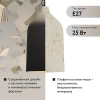 Светильник подвесной sustainable collection, D22х39 см, черный/белый