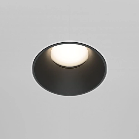 Встраиваемый светильник Technical DL051-U-2WB