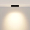 Трековый светильник Technical TR033-4-12WTW-DD2-B
