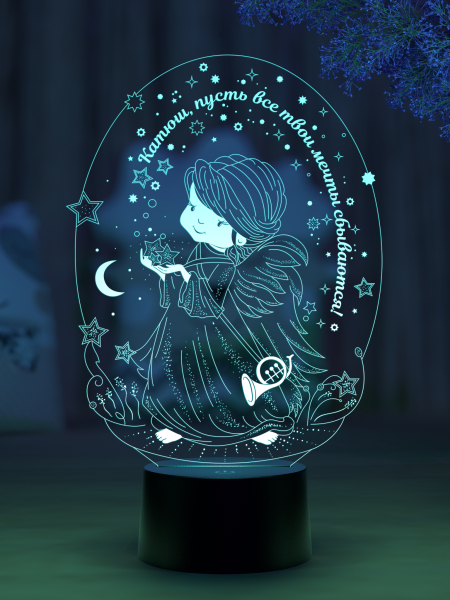 3D светильник  Светильник "Ангелок"