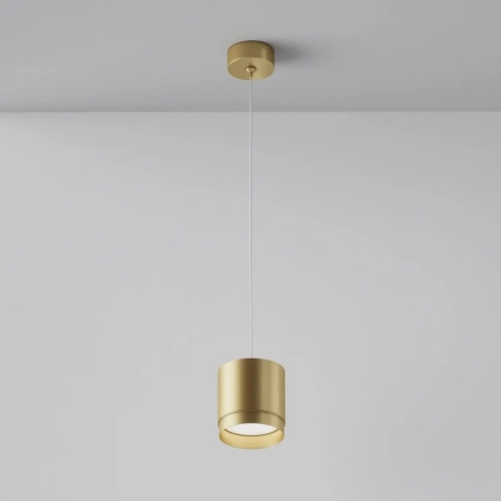 Подвесной светильник Technical P088PL-GX53-MG